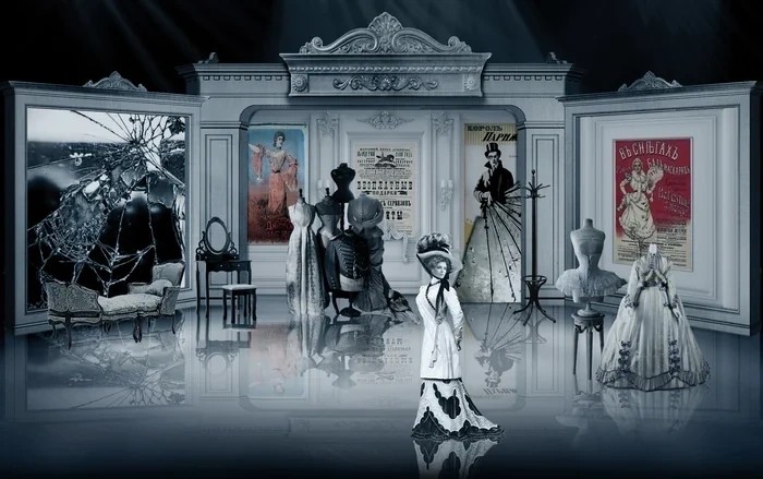 Без вины виноватые