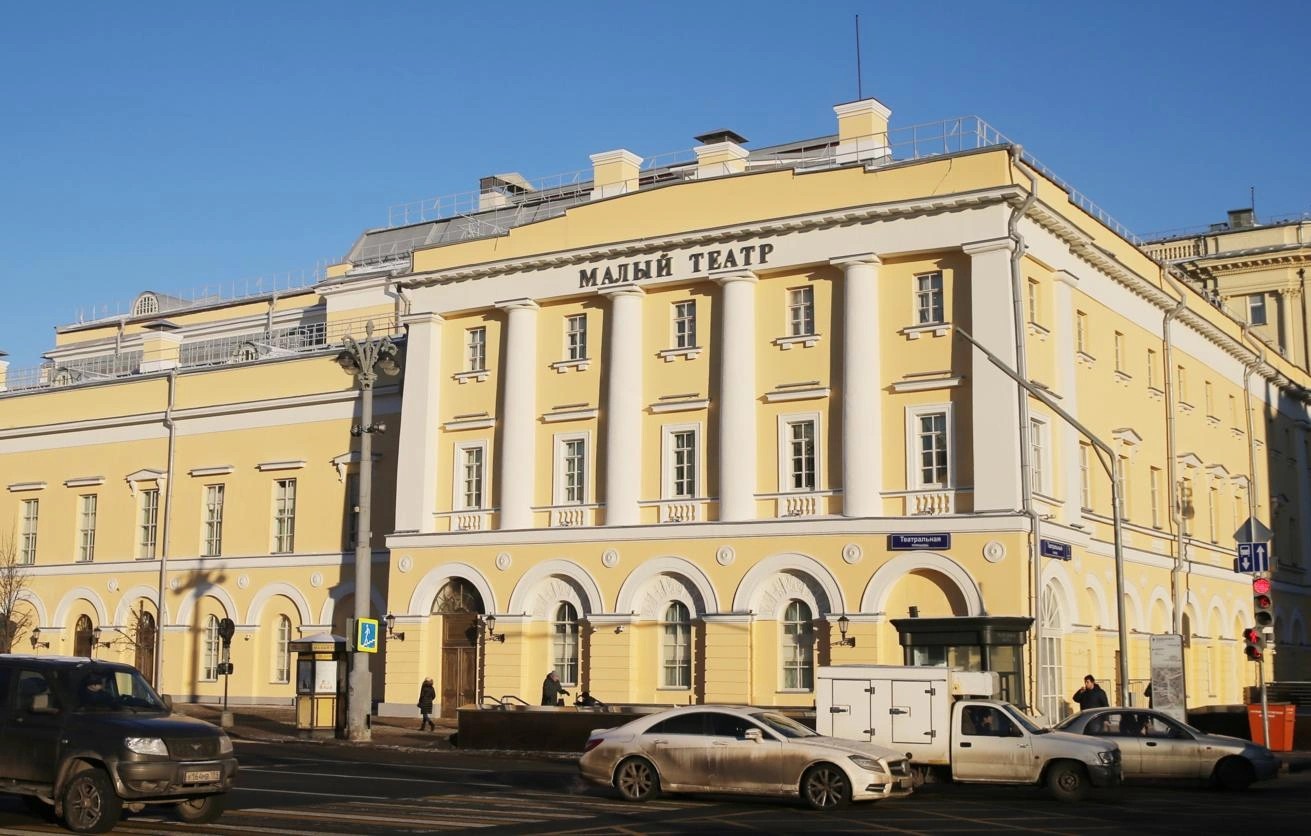 Инженер Гарин