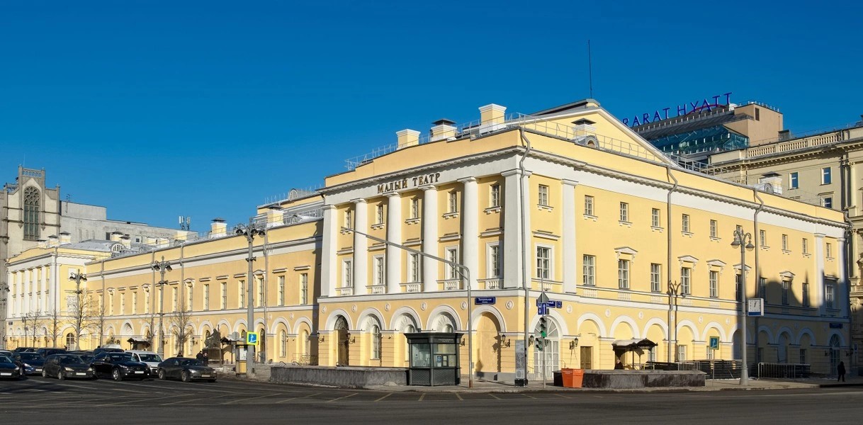 Замена спектакля