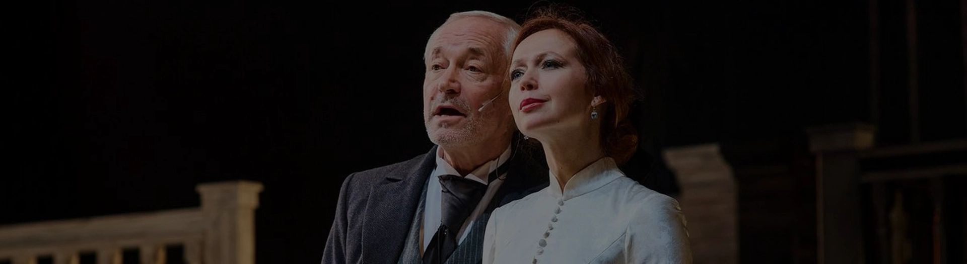 Волки и овцы