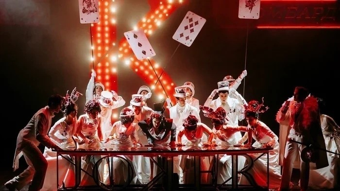 Свадьба Кречинского Свадьба Кречинского